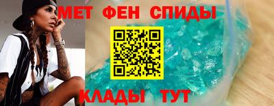 стаф Беслан