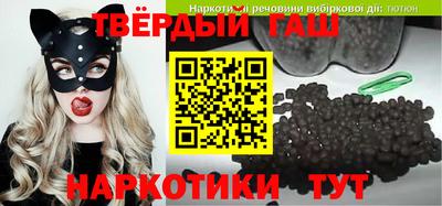 эйфоретик Абакан