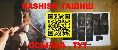 бутик Бузулук