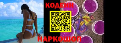 ALPHA PVP Будённовск