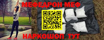 бутик Бузулук
