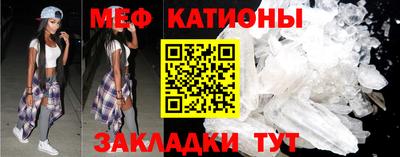 гидра Бугуруслан