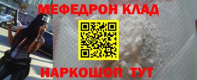 spice Берёзовский