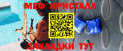 spice Берёзовский