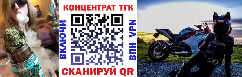 сколько стоит Ленинск-Кузнецкий ТГК вейп