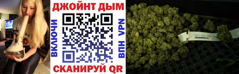 купить наркоту Ленинск-Кузнецкий Канабис Amnesia